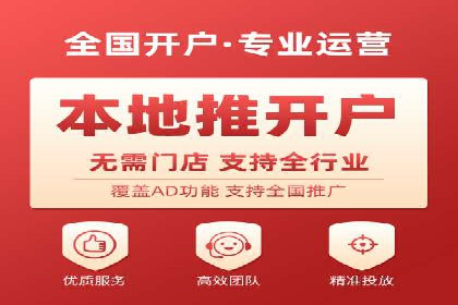 行业领先企业的百度包年竞价经验分享